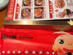 -鱼谦脆皮烤鱼(北一路万达店)