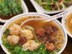 -佳面馆·竹升云吞面·爽鱼皮·牛腩面(易发店)
