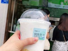 -阿水大杯茶(山师水云间店)