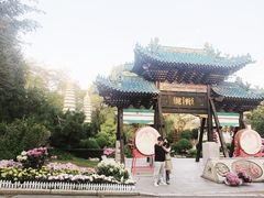 -沈阳植物园