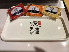 -唛嘻哒烤串朝鲜族风味(金桥店)