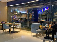 门面-夏日玛莉西餐厅(梅溪湖步步高店)