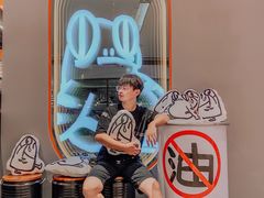 -蛙鱼潭美蛙鱼头(时代天街店)