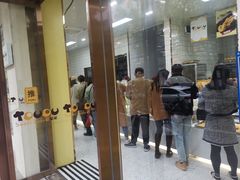 -甜嘟嘟烘焙坊(舒城路店)