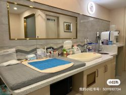 -致友月子会所(麓湖店)
