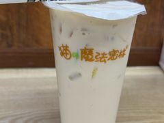 -猫的魔法密林(衣裳街店)