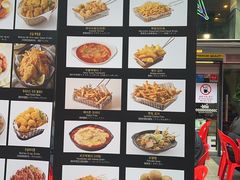 -BHC炸鸡(明洞总店)