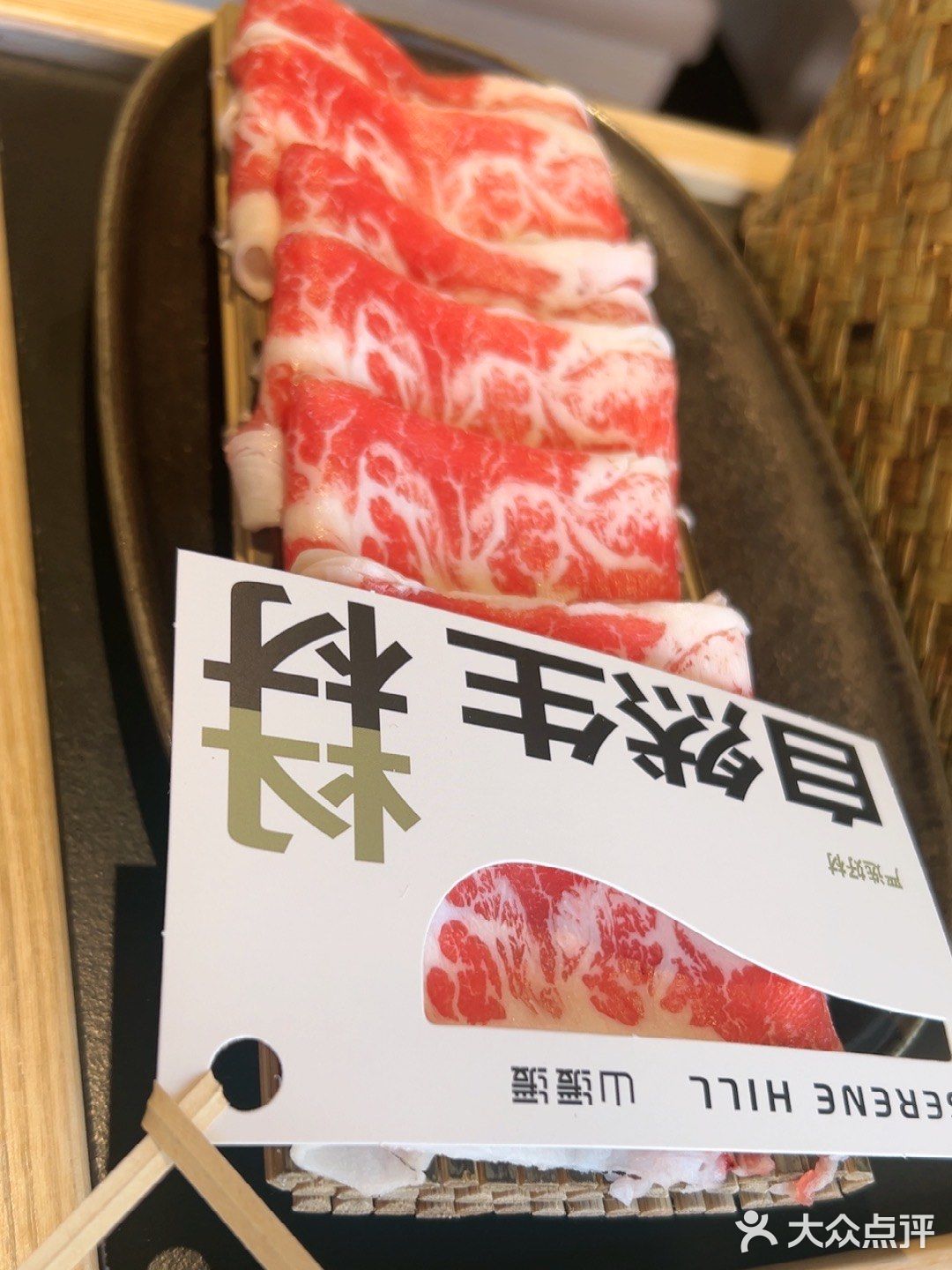 山缓缓值不值得等待