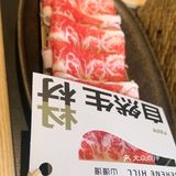 山缓缓值不值得等待