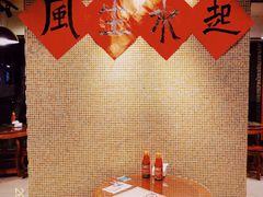 -捷信牛奶甜品世家(五道口店)