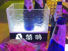 -喜鹊音乐酒馆(西街店)