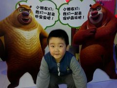 -佳兆业国际影城(鞍山店)