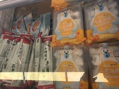 小豆冰棍-百年义利(福长街店)