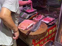 -欣悦坊陈一刀热气羊肉火锅(清真路店)
