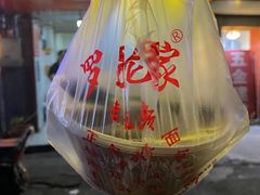 -罗子龙罗家桂花汤圆(曹都巷店)