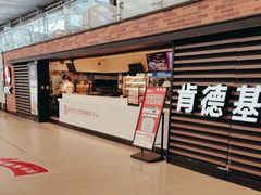 -肯德基(南京站A2检票口楼上)