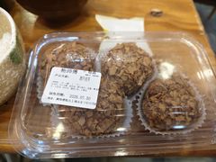 -鲍师傅糕点(江苏路店)