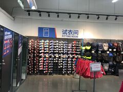 -迪卡侬(雨花店)