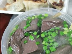 -八珍·广式煎饺·广州老字号(北京路总店)
