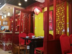 大堂-芦月轩羊蝎子(北蜂窝店)