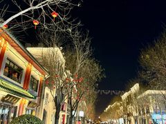 -北京前门大栅栏