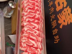 -阿古蒙·传统涮火锅自助(三台子万象汇店)