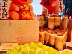 -苏帮袁Sue Cuisine(将台店)