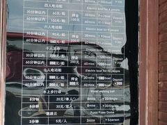 -上海月湖雕塑公园