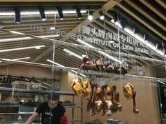 -狮头牌卤味研究所·卤味饭(花城汇南区店)