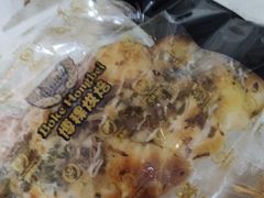 -BOKE博稞烘焙(天佑城店)