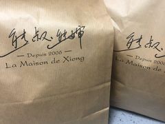 -熊叔熊婶面包房(团结湖店)