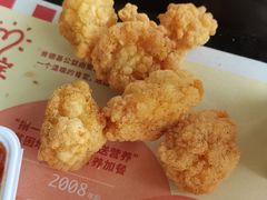 盐酥鸡-肯德基(观前新店)