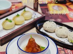 -点都德(华强南店)