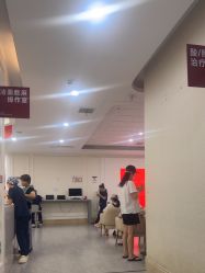 -画美医疗美容医院