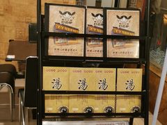 -丫丫汤膳打边炉(宏府408坊店)