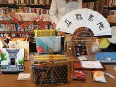 -朵云书院·广富林店
