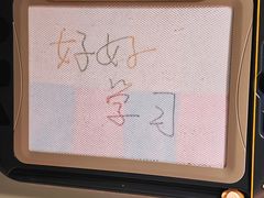 -移动谜城·大笨象密室逃脱(五棵松店)