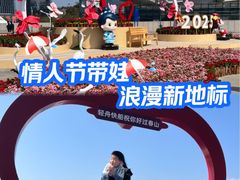 -厦门邮轮中心厦鼓码头(轮渡站)