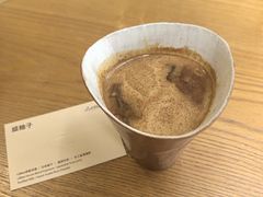 -LilBee Coffee