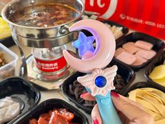 -海底捞火锅(高新活力汇店)