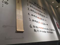 -肉甲韩国木炭烤肉(新壹街1店)