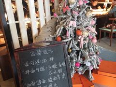 -十面春风·江南面馆(崇宁路店)