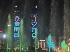 -秋水广场音乐喷泉