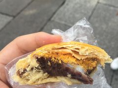 -百饼园(南后街店)