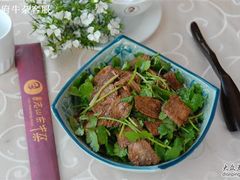 拌牛肉-许府牛火锅(信义坊总店)