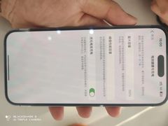 -千机网手机维修(木樨园店)