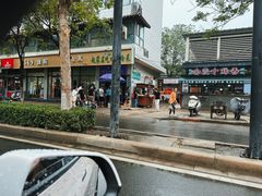 -赵家名吃四味烩菜(东大寺门食品街店)