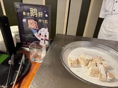 -白云宾馆-祥云西餐厅·法式鹅肝海鲜自助