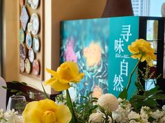 -青岛香格里拉·鱼跃地中海西餐厅