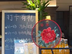 -起源小厨(应天门店)